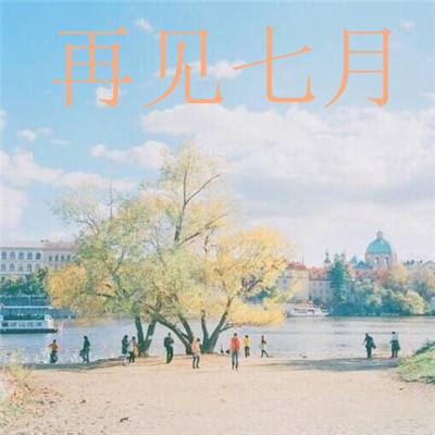 大宋果盘变态版下载